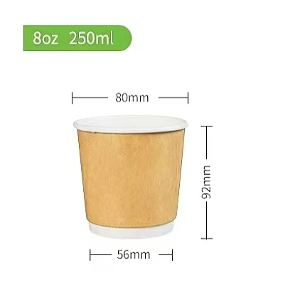 8OZ